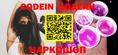 хмурый Кимры