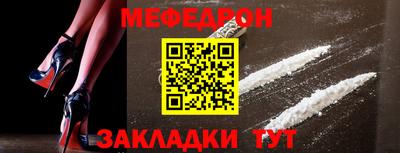 амф Кингисепп
