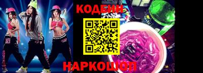 хмурый Кимры