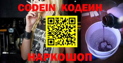 МДПВ Кинель