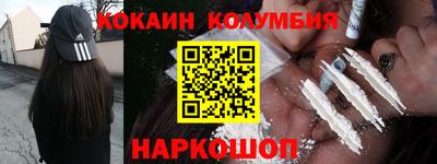амф Кингисепп