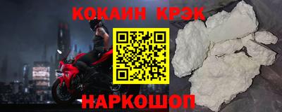 амф Кингисепп