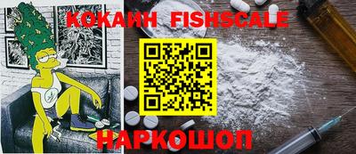 хмурый Кимры