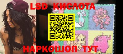МДПВ Кинель