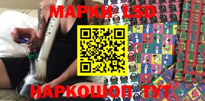 МДПВ Кинель