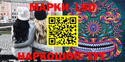 МДПВ Кинель