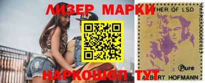 хмурый Кимры