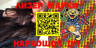 хмурый Кимры