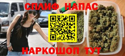 хмурый Кимры