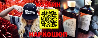 амф Кингисепп
