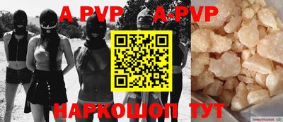 хмурый Кимры