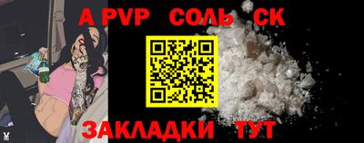 амф Кингисепп