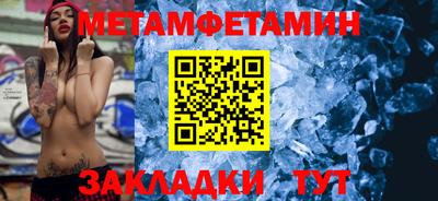 МДПВ Кинель