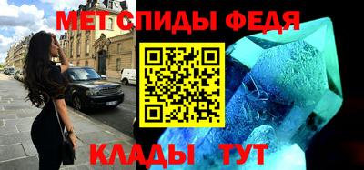 хмурый Кимры