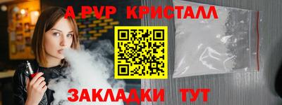 МДПВ Кинель