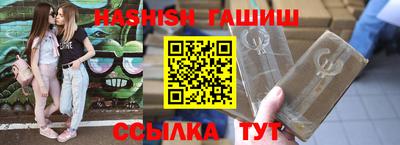 МДПВ Кинель