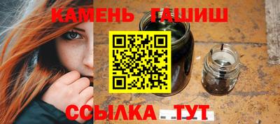 амф Кингисепп