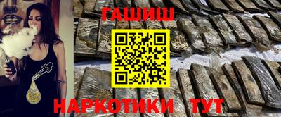 хмурый Кимры
