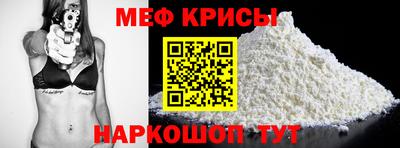 хмурый Кимры