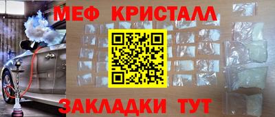 МДПВ Кинель