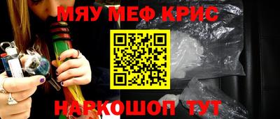МДПВ Кинель