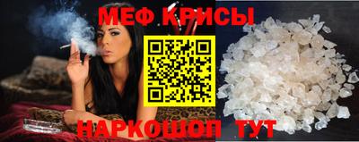 хмурый Кимры
