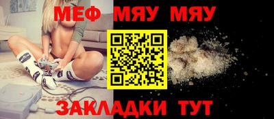 амф Кингисепп