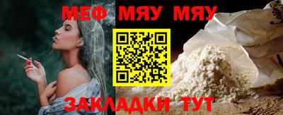 амф Кингисепп