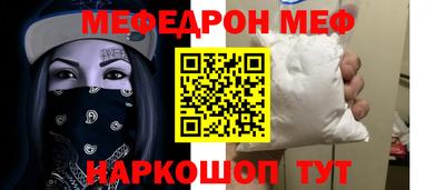 хмурый Кимры