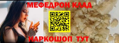 амф Кингисепп